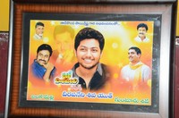 Nandamuri Mokshagna 2015 Birthday Celebrations